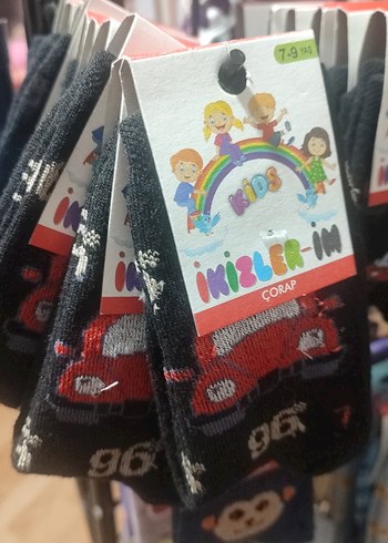 5 Yaş Erkek Çocuk Araba Baskılı Çorap 5 Li - Görsel 4