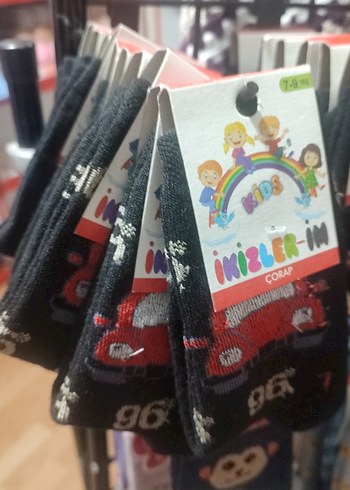 5 Yaş Erkek Çocuk Araba Baskılı Çorap 5 Li - Görsel 5