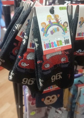 5 Yaş Erkek Çocuk Araba Baskılı Çorap 5 Li - Görsel 2