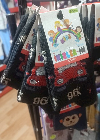 5 Yaş Erkek Çocuk Araba Baskılı Çorap 5 Li - Görsel 3