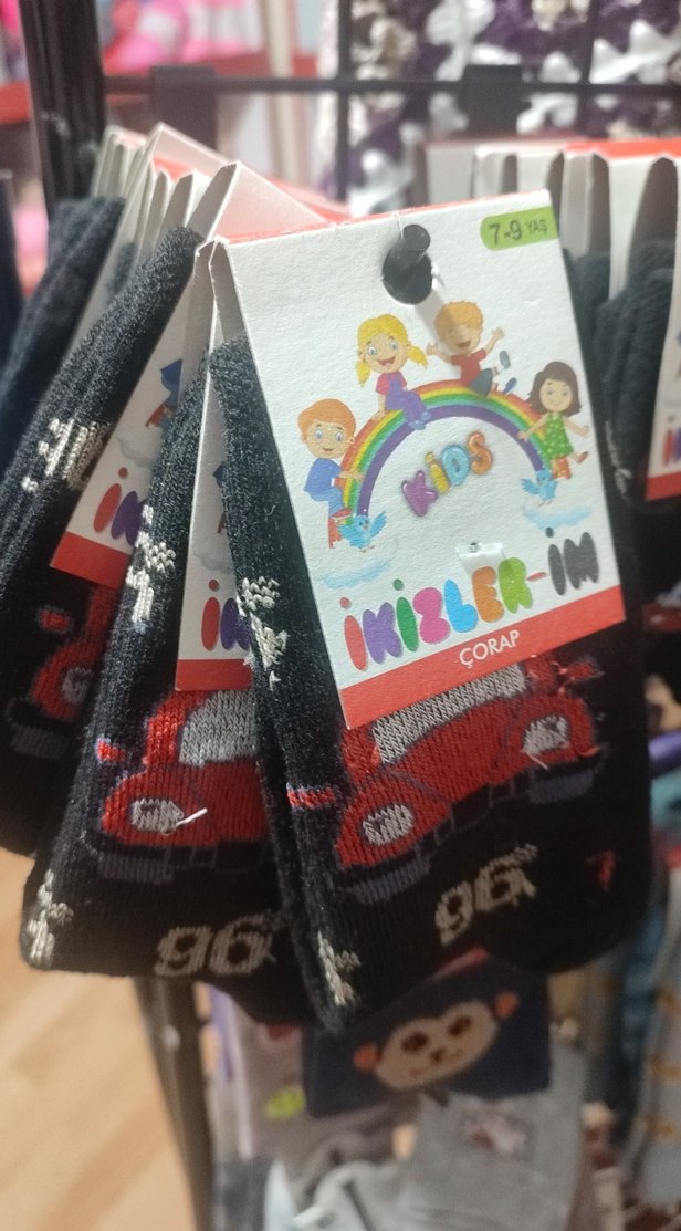 5 Yaş Erkek Çocuk Araba Baskılı Çorap 5 Li - Görsel 4