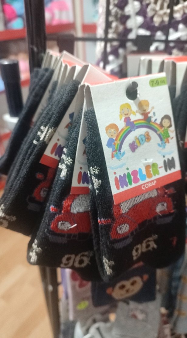 5 Yaş Erkek Çocuk Araba Baskılı Çorap 5 Li - Görsel 5