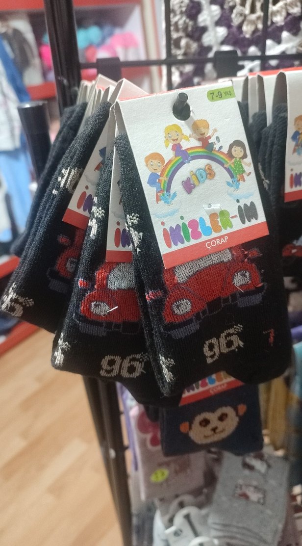 5 Yaş Erkek Çocuk Araba Baskılı Çorap 5 Li - Görsel 3