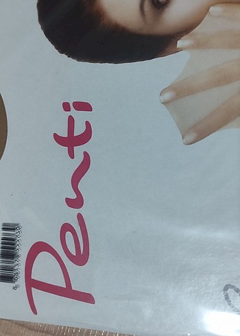 Bej Mini Parlak Desenli Kadın Çorap - Görsel 5