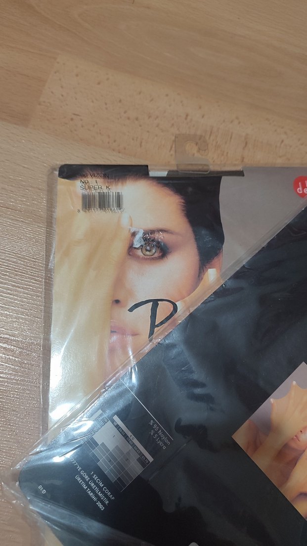 Bej Mini Parlak Desenli Kadın Çorap - Görsel 2