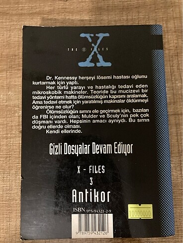  Antikor