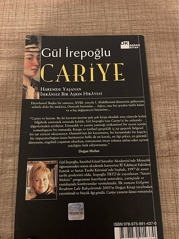  Cariye