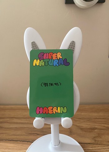 Hyein orj PC