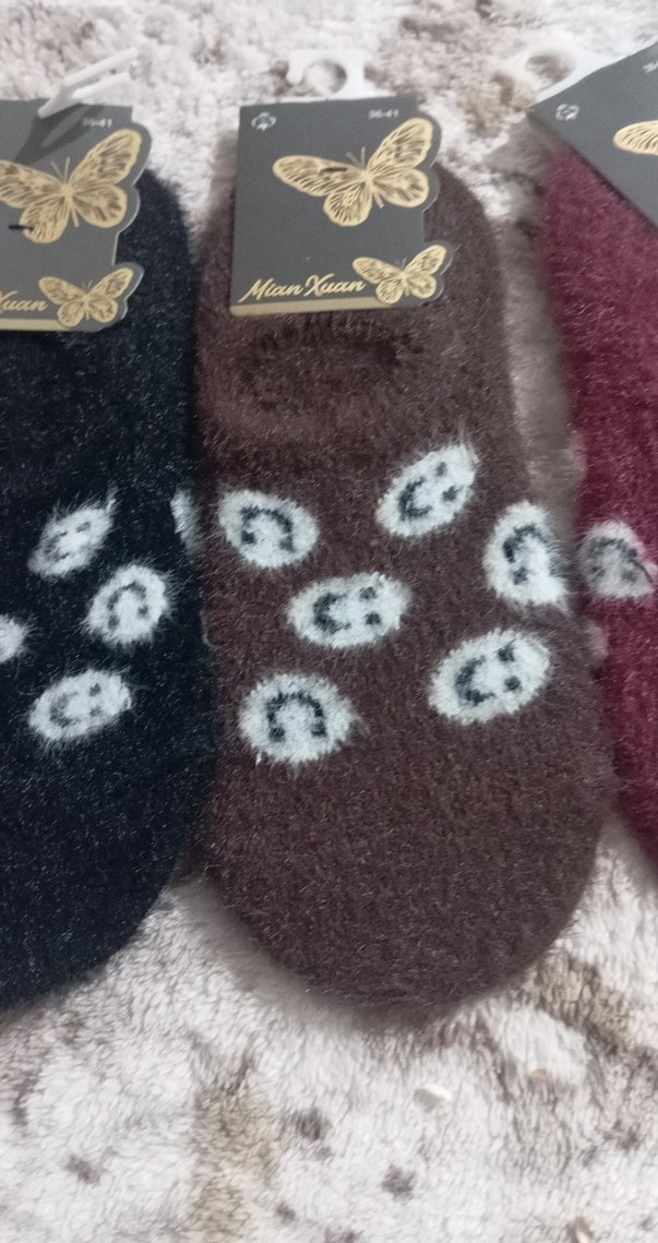 babet çorap adet fiyatı - Görsel 4