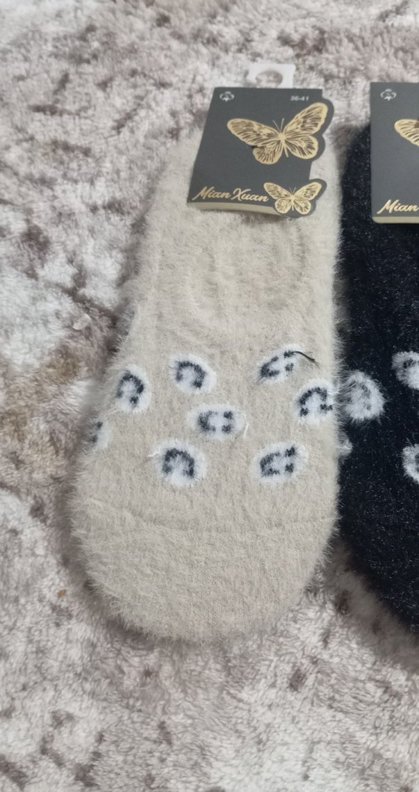 babet çorap adet fiyatı - Görsel 2