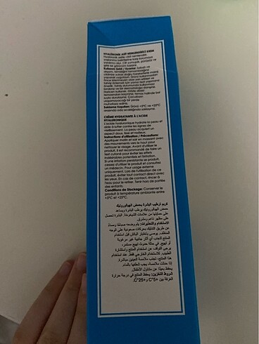 La Roche Posay Maru derm hyaluronic acıdli kremi