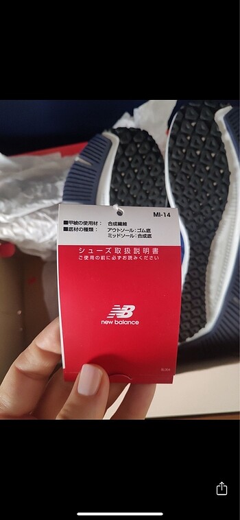 42.5 Beden mavi Renk New balance ayakkabı