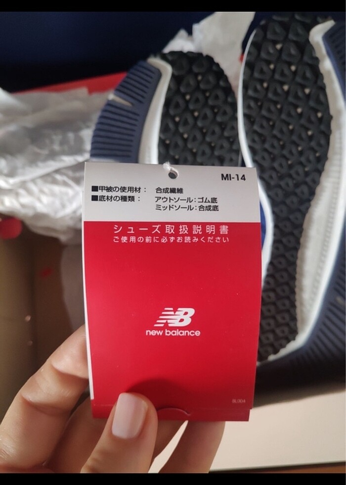 New balance ayakkabı - Görsel 4