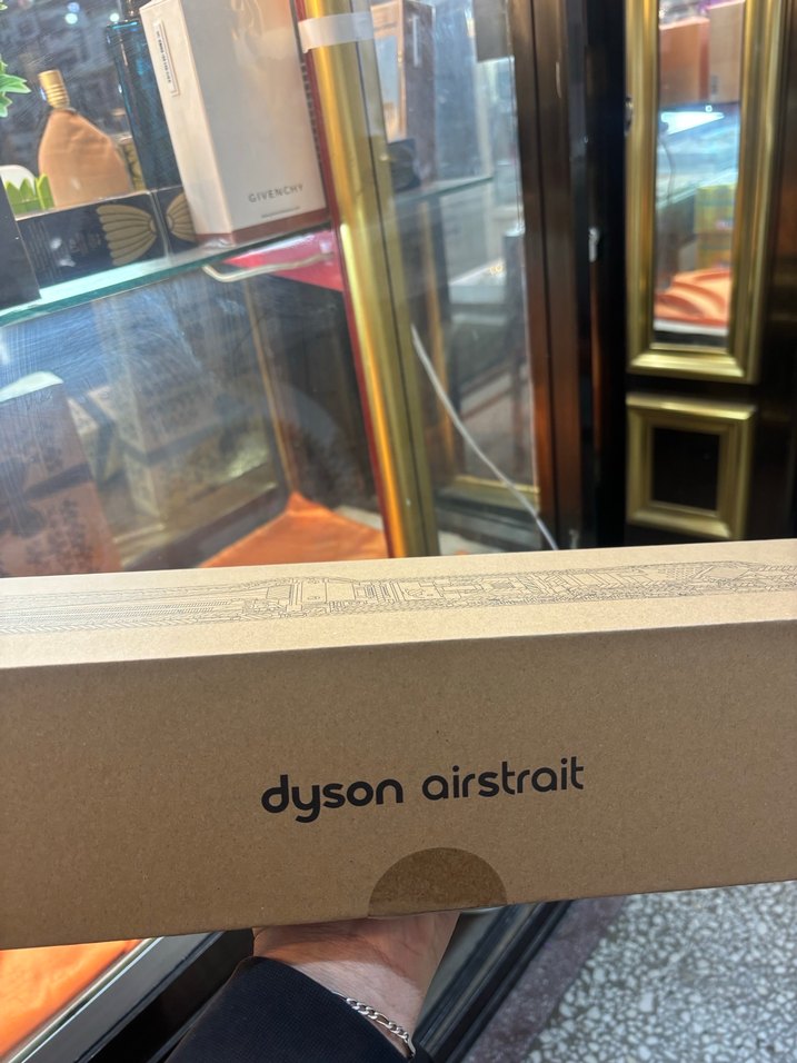 Dyson Airsrait - Görsel 3