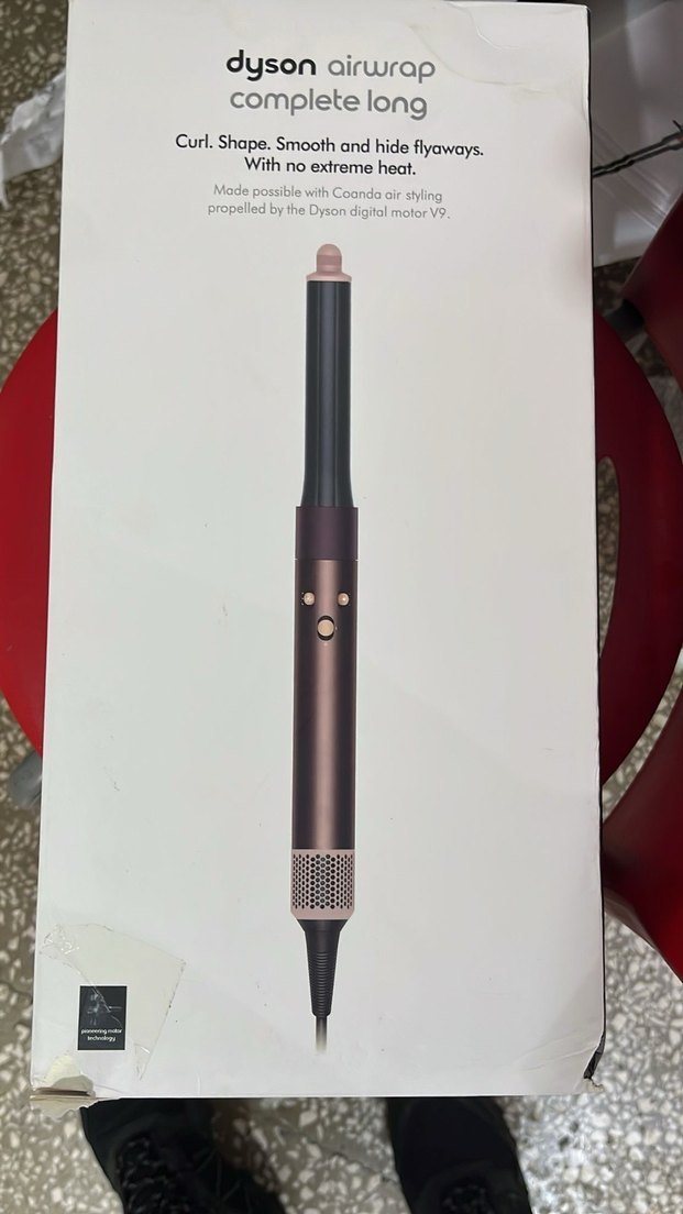 Bordo Renkli Dyson Saç Şekillendirici - Görsel 5