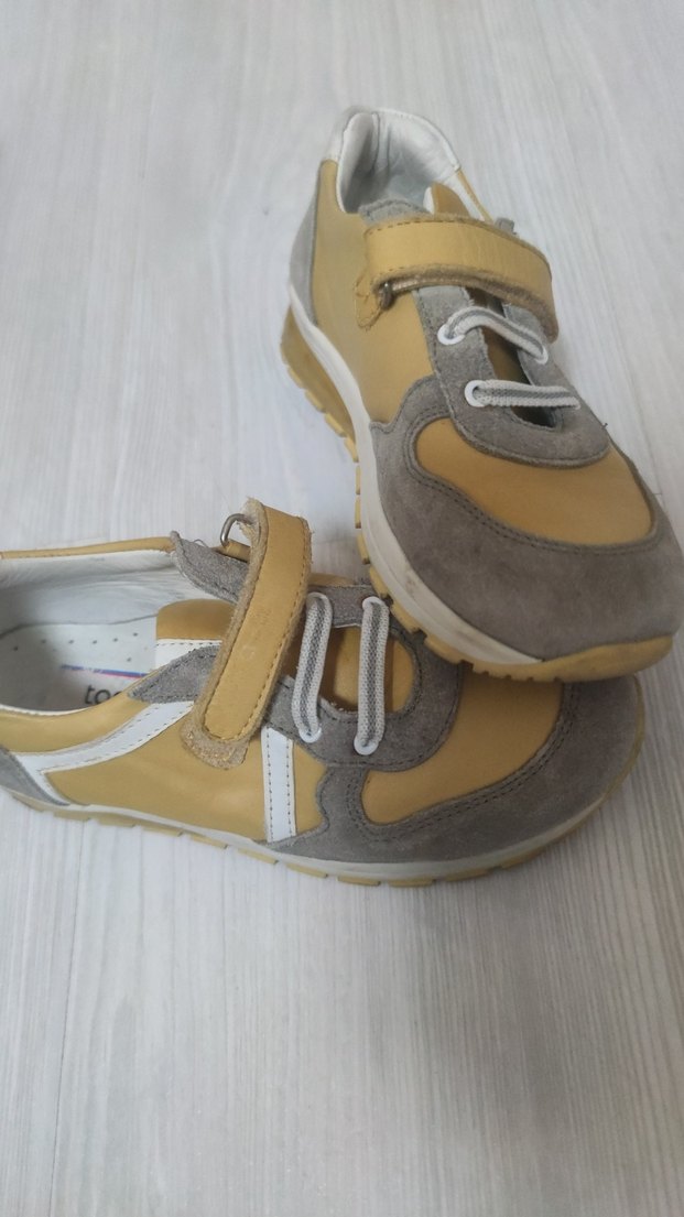 ışıklı Sarı Gri Cırt Cırtlı Erkek Çocuk Spor Ayakkabı - Görsel 3