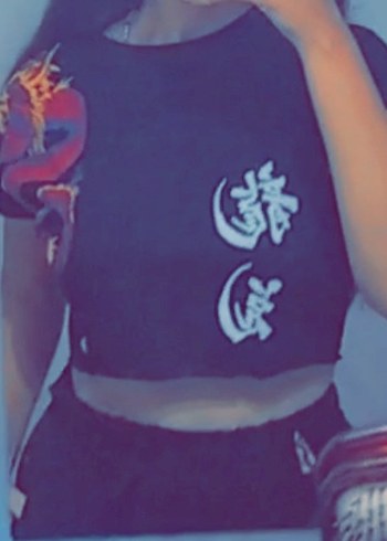 Alt Üst Takım (2 parça)