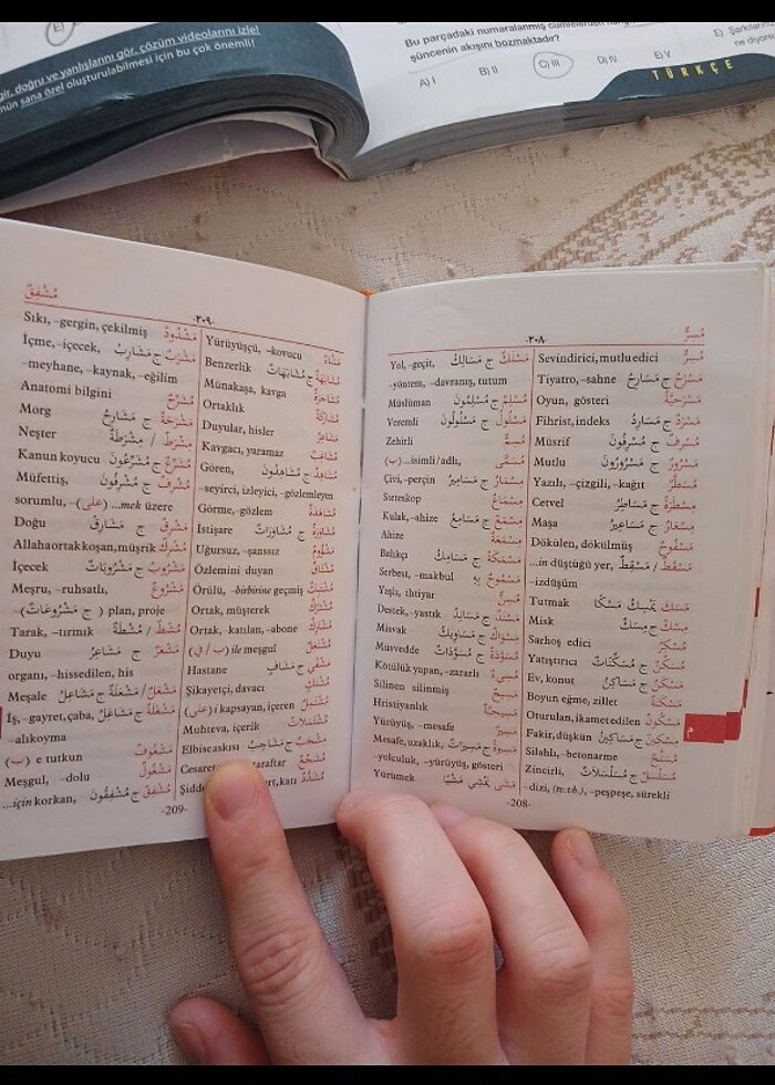 Sözlük  - Görsel 2