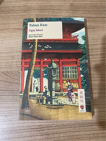 Yaban Kazı Ogai Mori