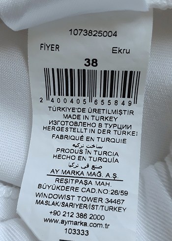 NetWork Yazlık Pantolon - Görsel 5