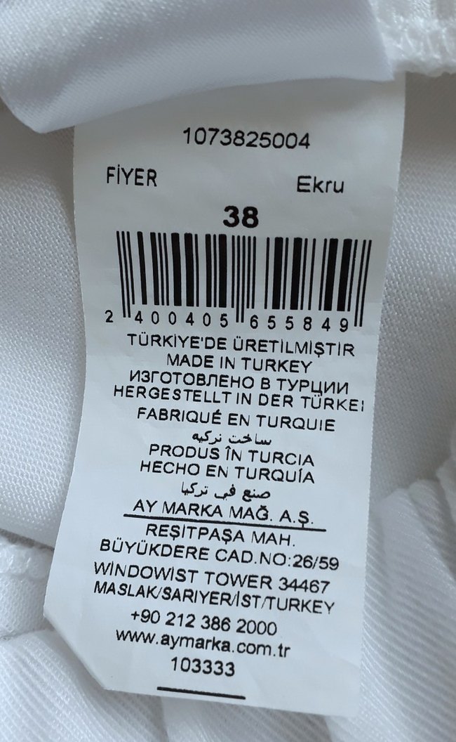 NetWork Yazlık Pantolon - Görsel 5