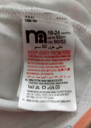 pijama üstü - Görsel 2