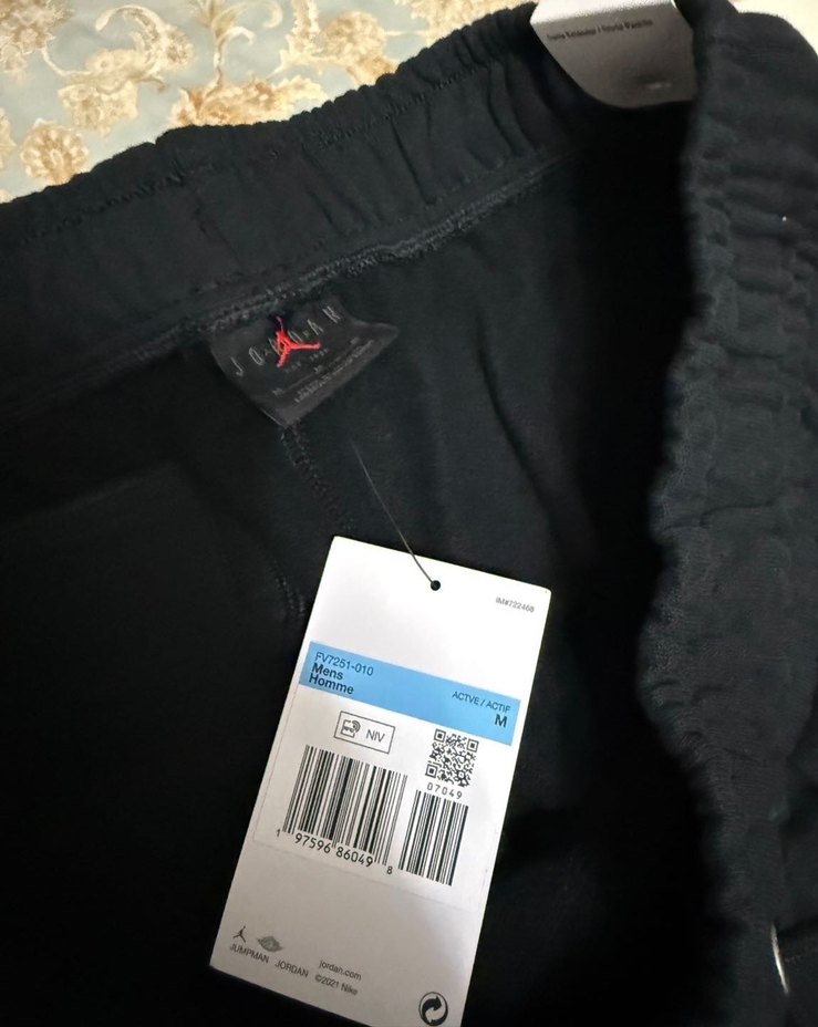 Jordan Eşofman Altı - Görsel 3