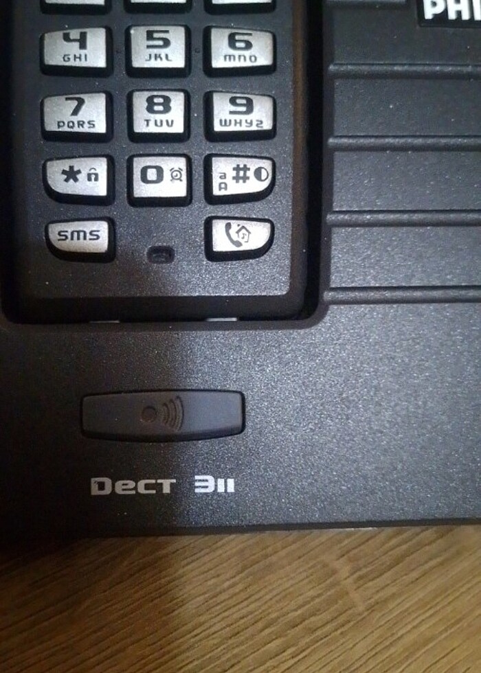 Philips Telsiz telefon  - Görsel 2