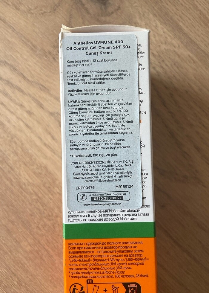 Güneş kremi - Görsel 2