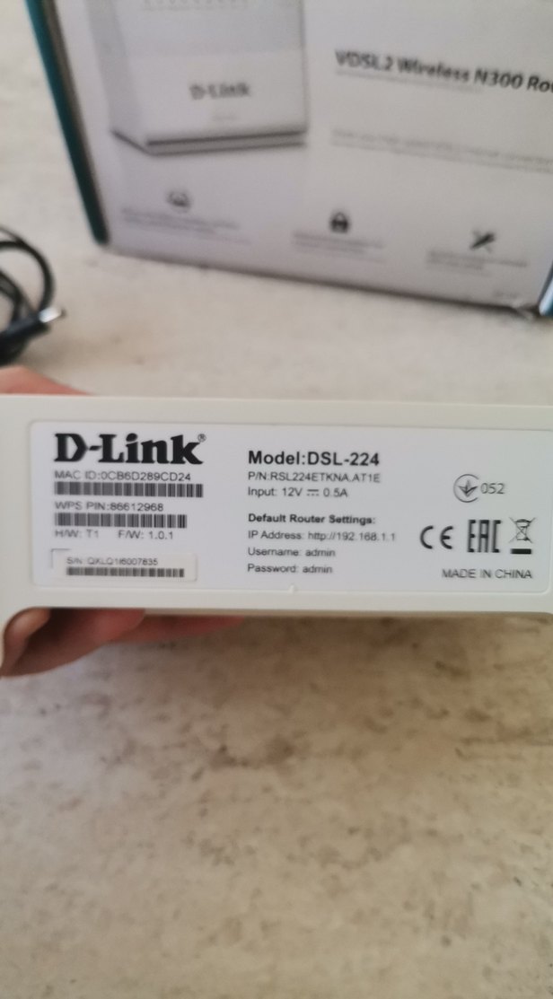 D-Link DSL-224 VDSL/ADSL Modem Router Beyaz - Görsel 3