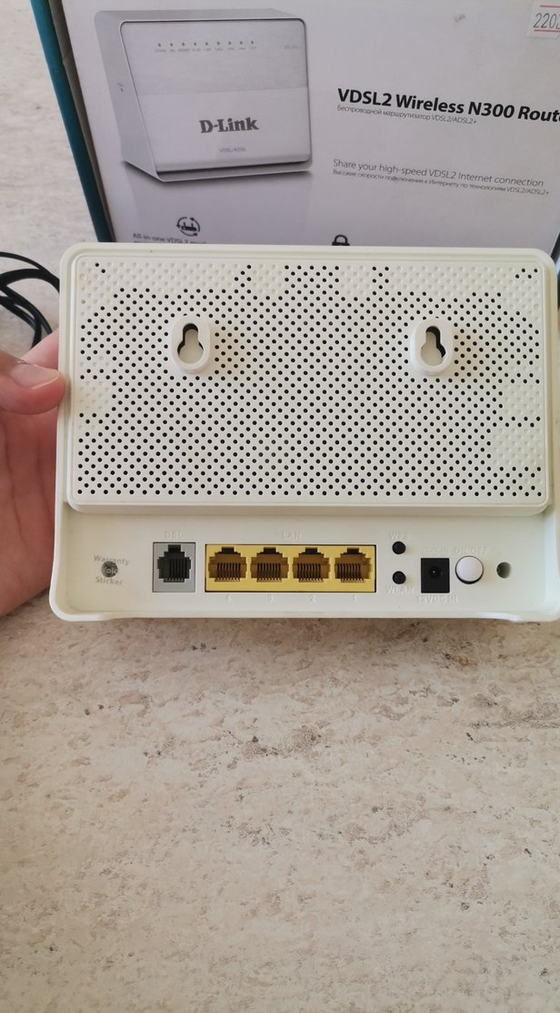 D-Link DSL-224 VDSL/ADSL Modem Router Beyaz - Görsel 4