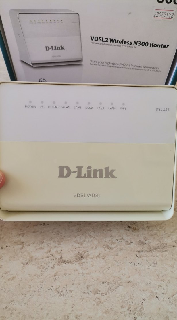D-Link DSL-224 VDSL/ADSL Modem Router Beyaz - Görsel 2
