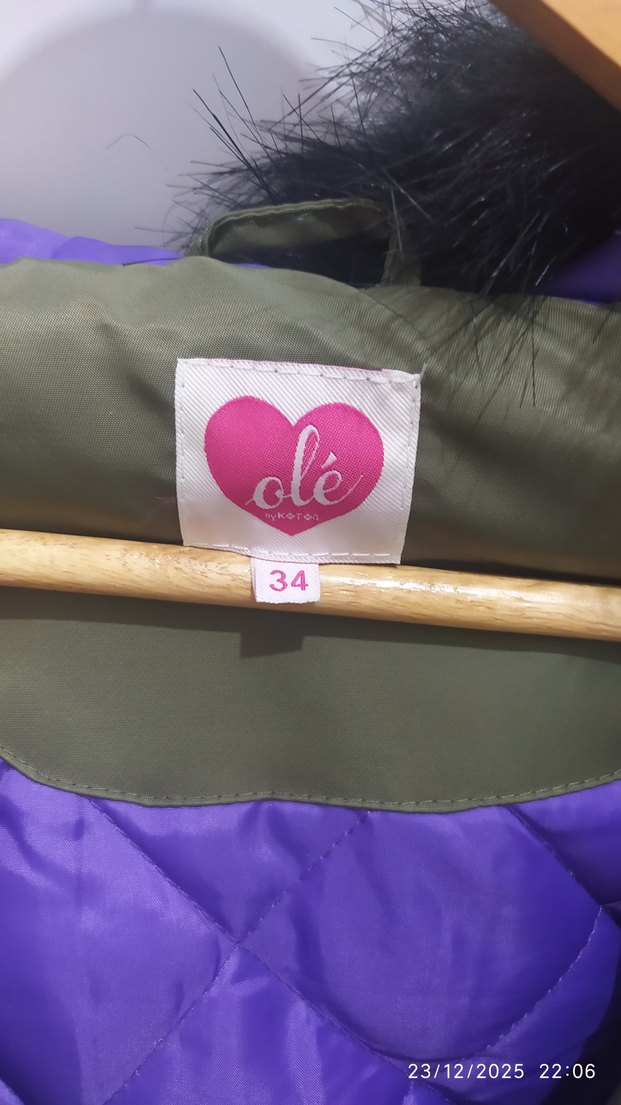 Kürklü Kapüşonlu Mor Astarlı Kadın Kışlık Mont - Görsel 4