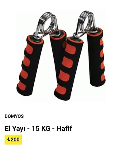 El yayı