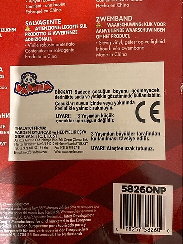  Beden Deniz şişme çocuk simidi