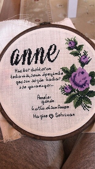 Çerçeve