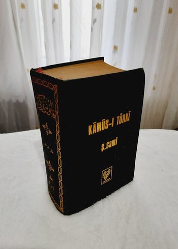 Kamus-ı Türki (2 cilt bir arada) - Görsel 5