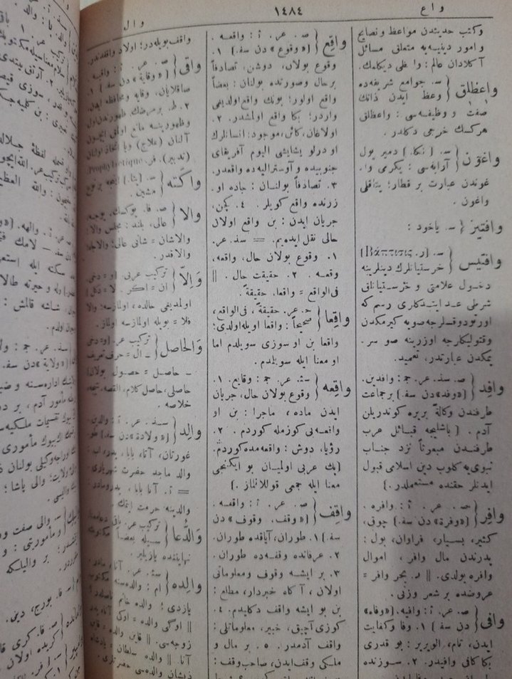 Kamus-ı Türki (2 cilt bir arada) - Görsel 4