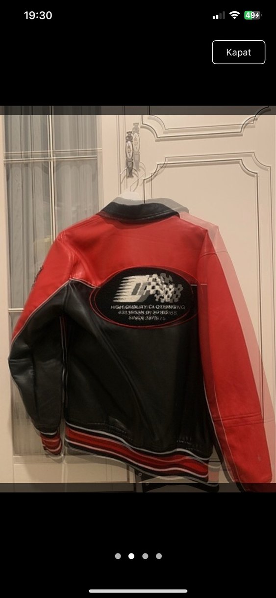 Kırmızı Siyah Baskılı Biker Deri Ceket - Görsel 2