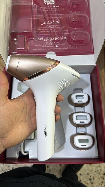 Philips lumea