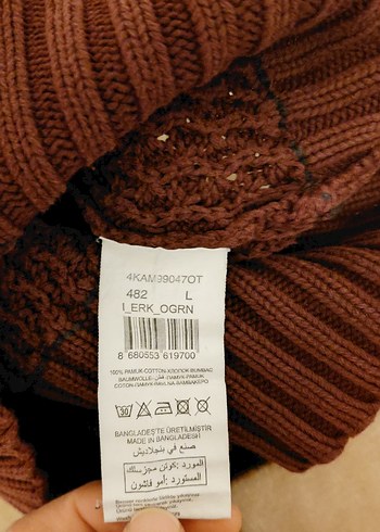 Düğmeli Bordo Erkek Triko Kazak - Görsel 3