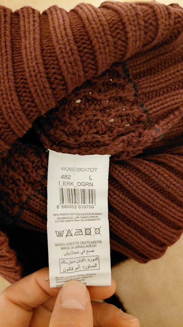 Düğmeli Bordo Erkek Triko Kazak - Görsel 3