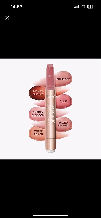 Beden Tarte Maracuja Juicy Honeysuckle Gloss
