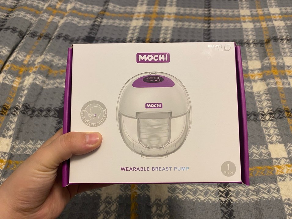 MOCHI Pastel Mor Göğüs Pompası - Görsel 2