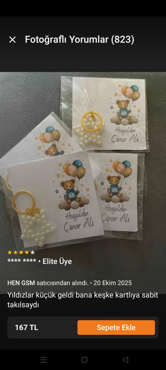 Bej Boncuklu Bohem Anahtarlık - Görsel 3