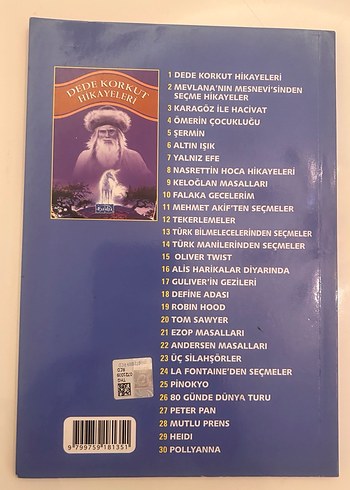 Dede Korkut Hikayeleri - Görsel 2