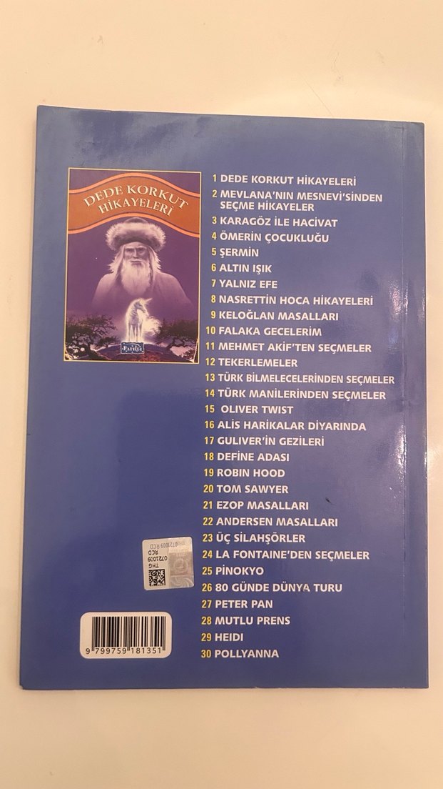 Dede Korkut Hikayeleri - Görsel 2