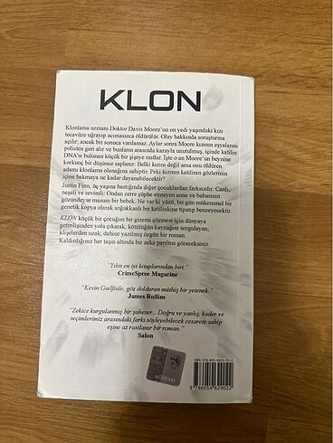 Klon - Kevin Guilfoile