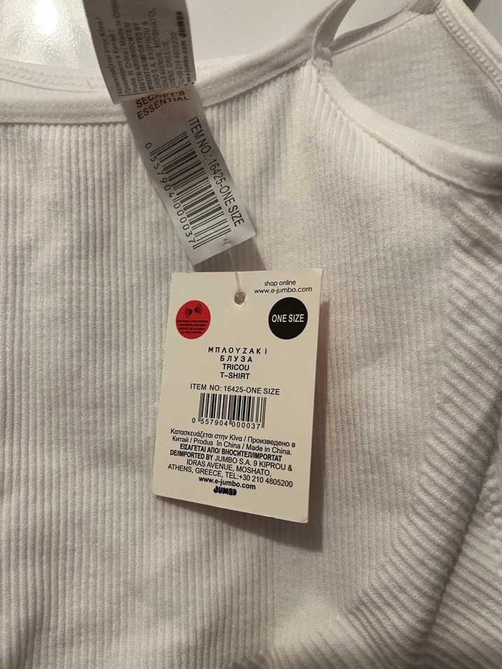 Beyaz Sporcu Crop Bralet Kadın - Görsel 5