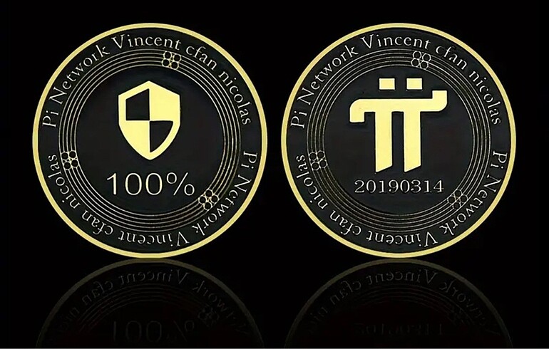 Pi Network Hatıra Parası (1 adet)